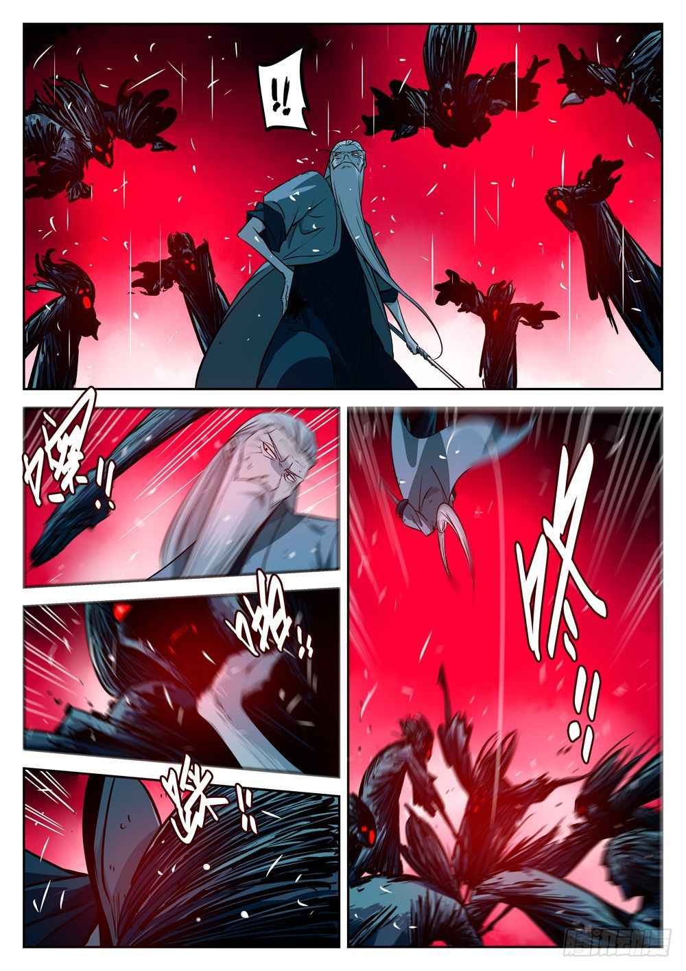 The Lost Story Chapter 17 - Page 10