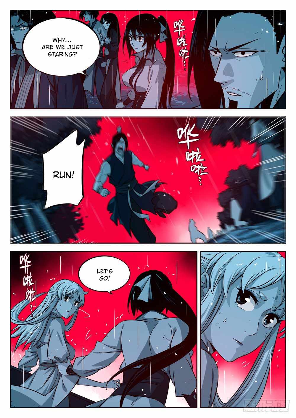 The Lost Story Chapter 18 - Page 2