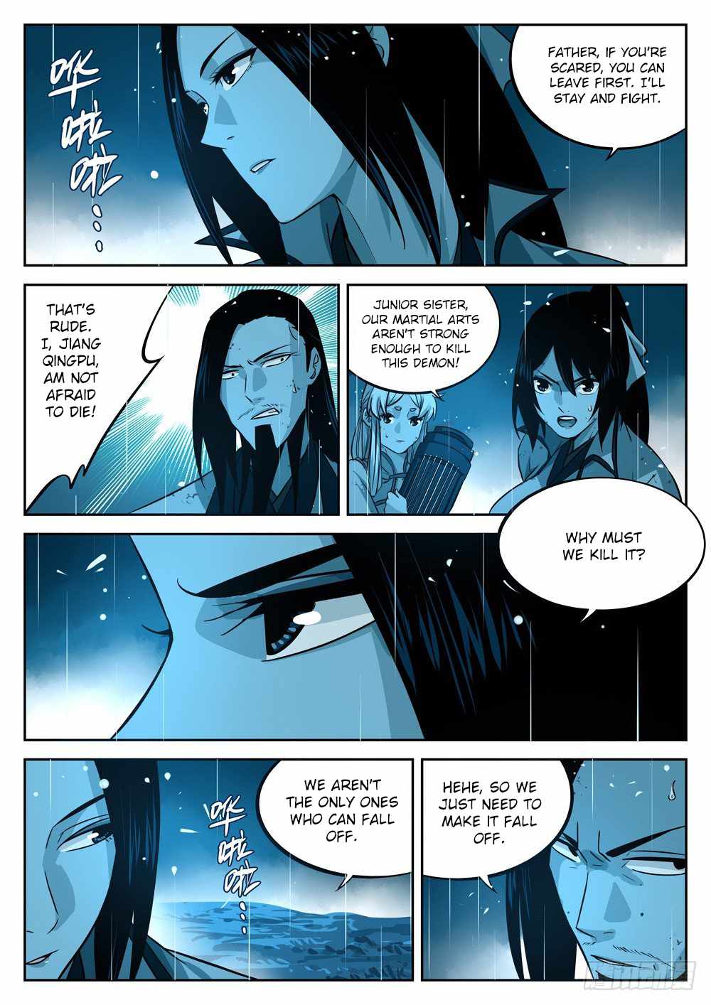 The Lost Story Chapter 18 - Page 11