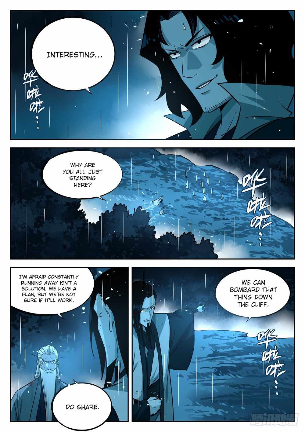 The Lost Story Chapter 18 - Page 12