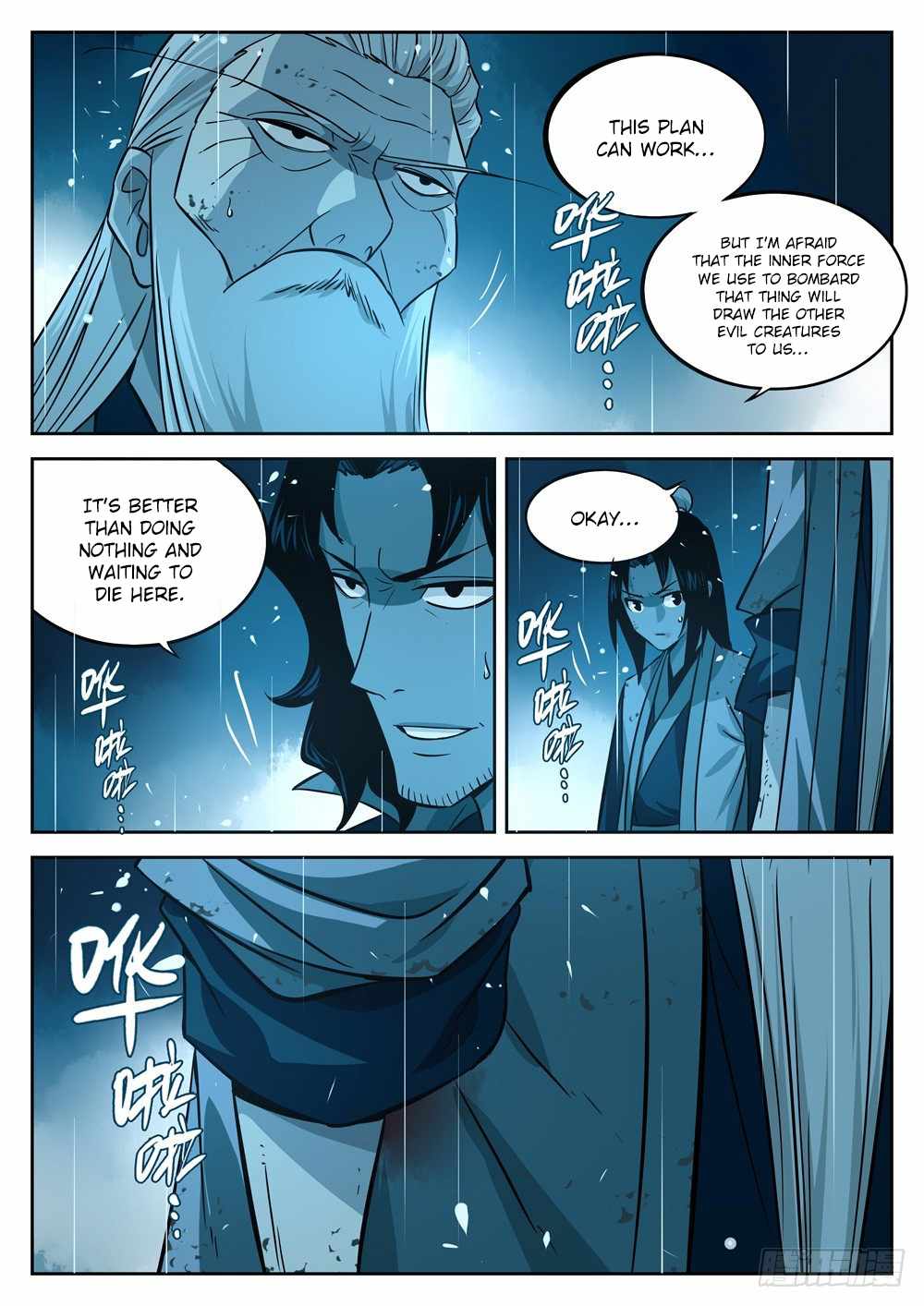 The Lost Story Chapter 18 - Page 13