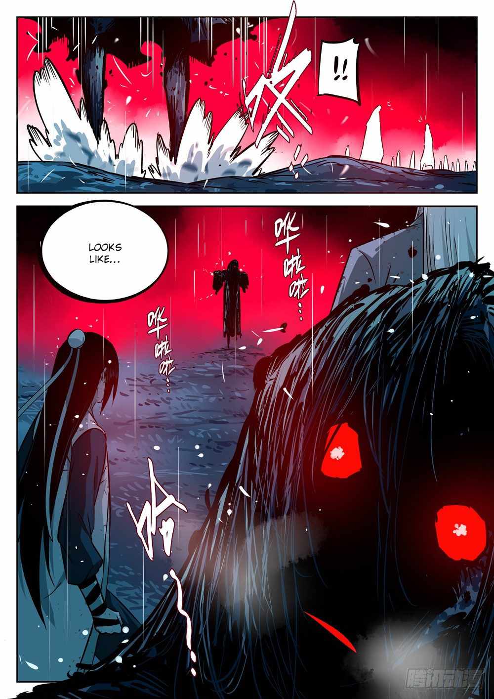 The Lost Story Chapter 18 - Page 14