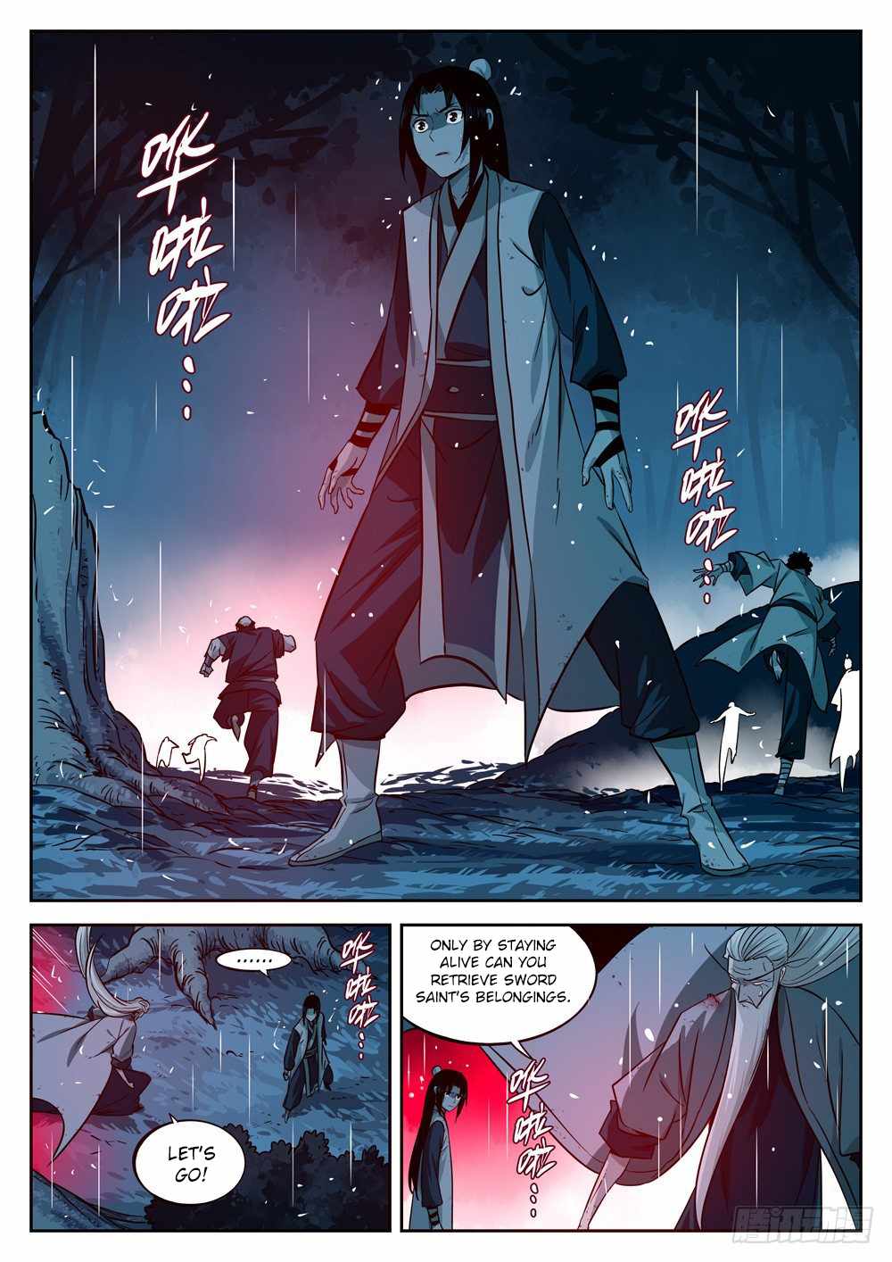 The Lost Story Chapter 18 - Page 3