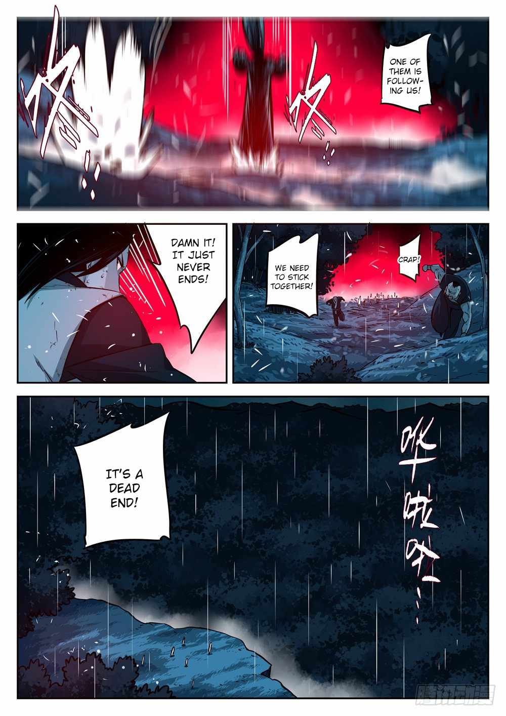 The Lost Story Chapter 18 - Page 8