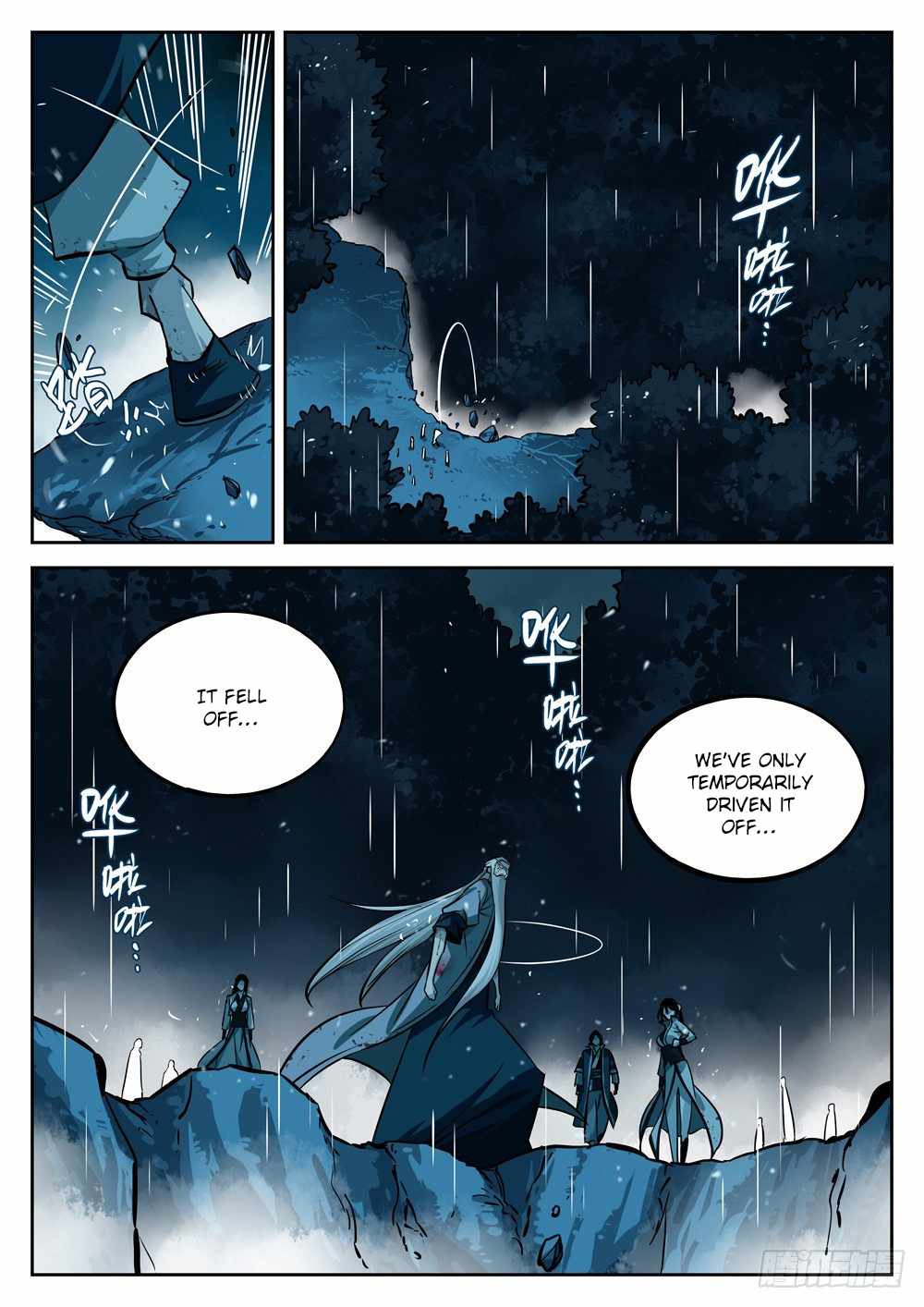 The Lost Story Chapter 19 - Page 15