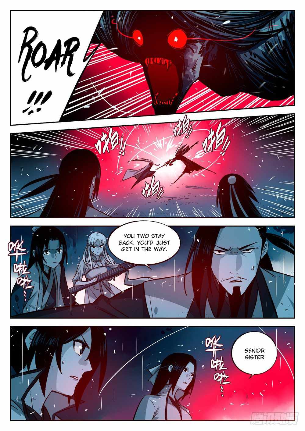 The Lost Story Chapter 19 - Page 5