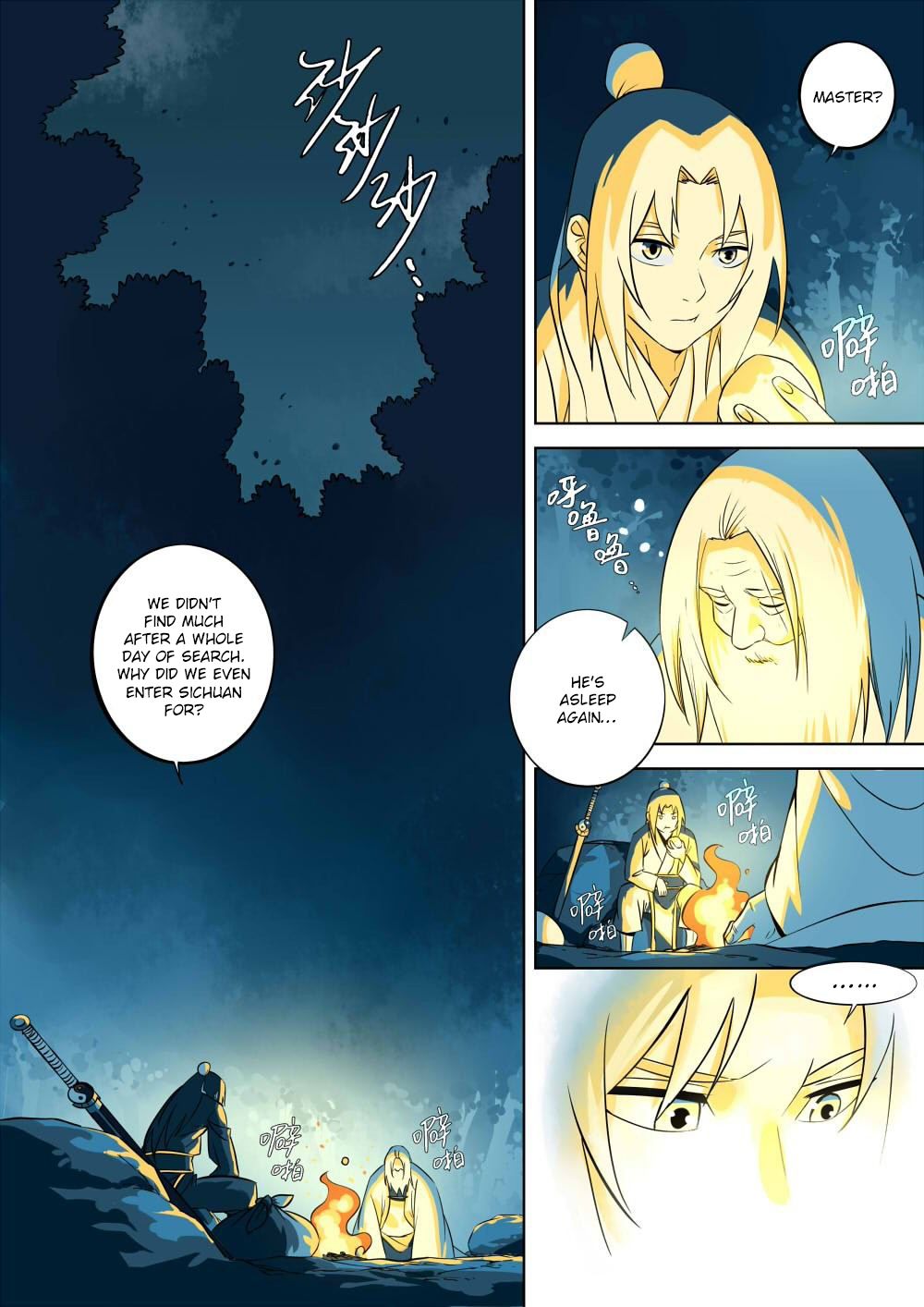 The Lost Story Chapter 2 - Page 1