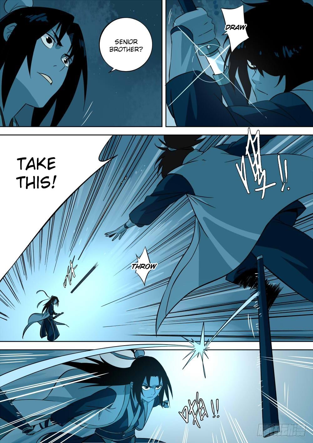 The Lost Story Chapter 2 - Page 6