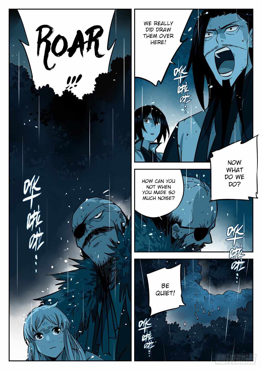 The Lost Story Chapter 20 - Page 2