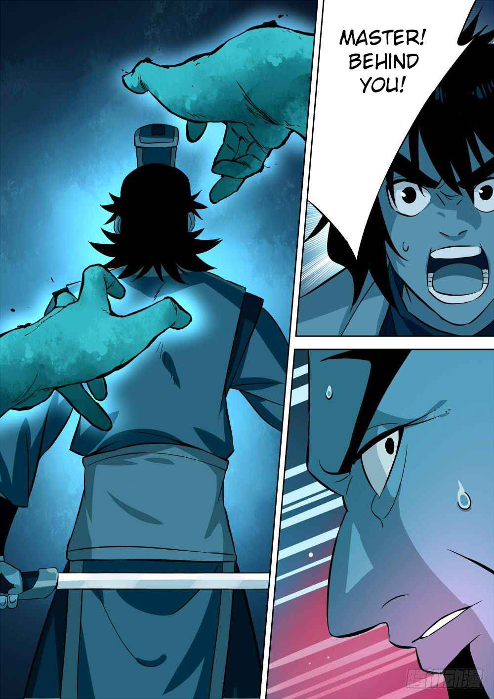 The Lost Story Chapter 3 - Page 1