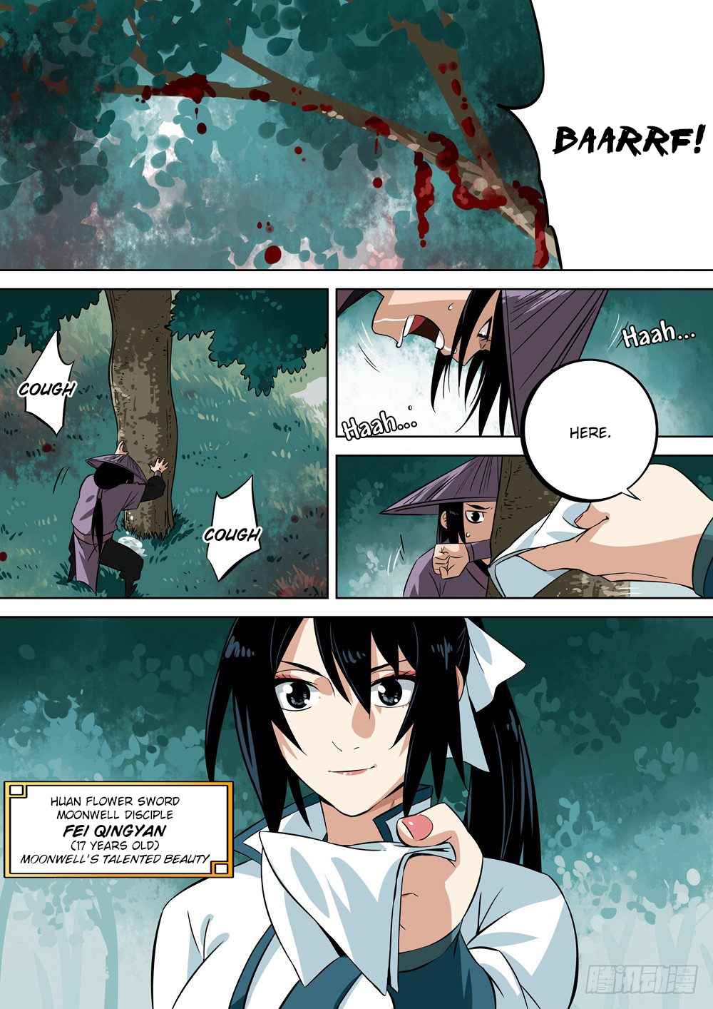 The Lost Story Chapter 4 - Page 1