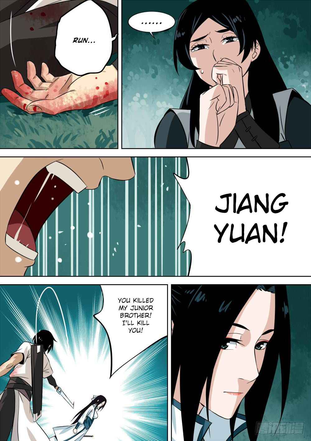 The Lost Story Chapter 4 - Page 11