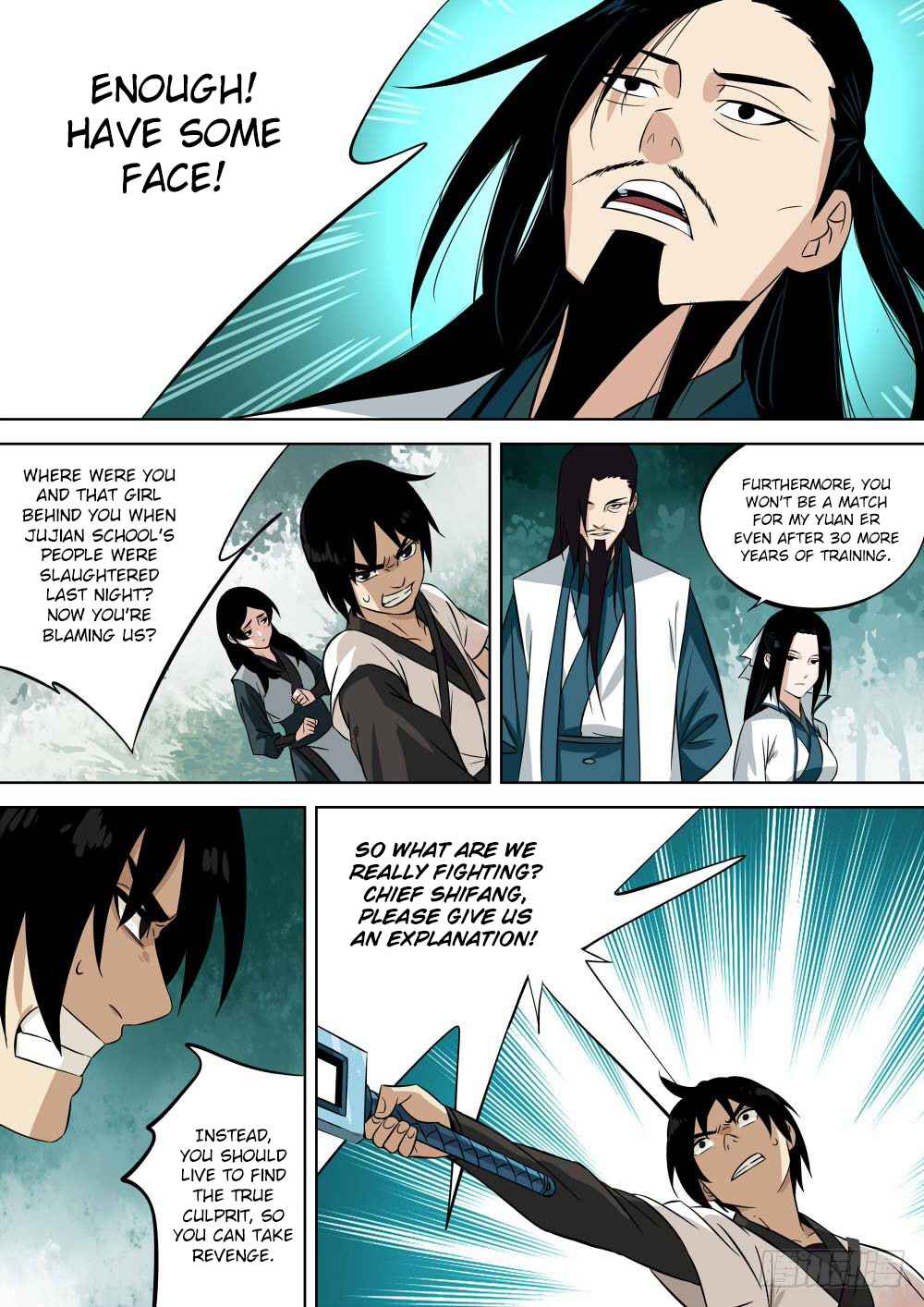 The Lost Story Chapter 4 - Page 12