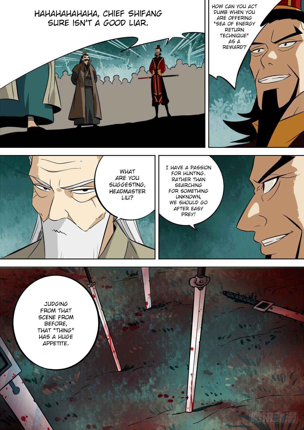 The Lost Story Chapter 4 - Page 14