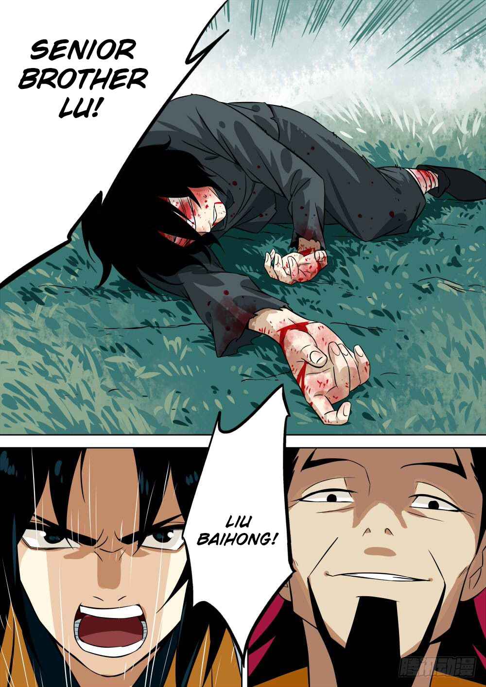 The Lost Story Chapter 4 - Page 16