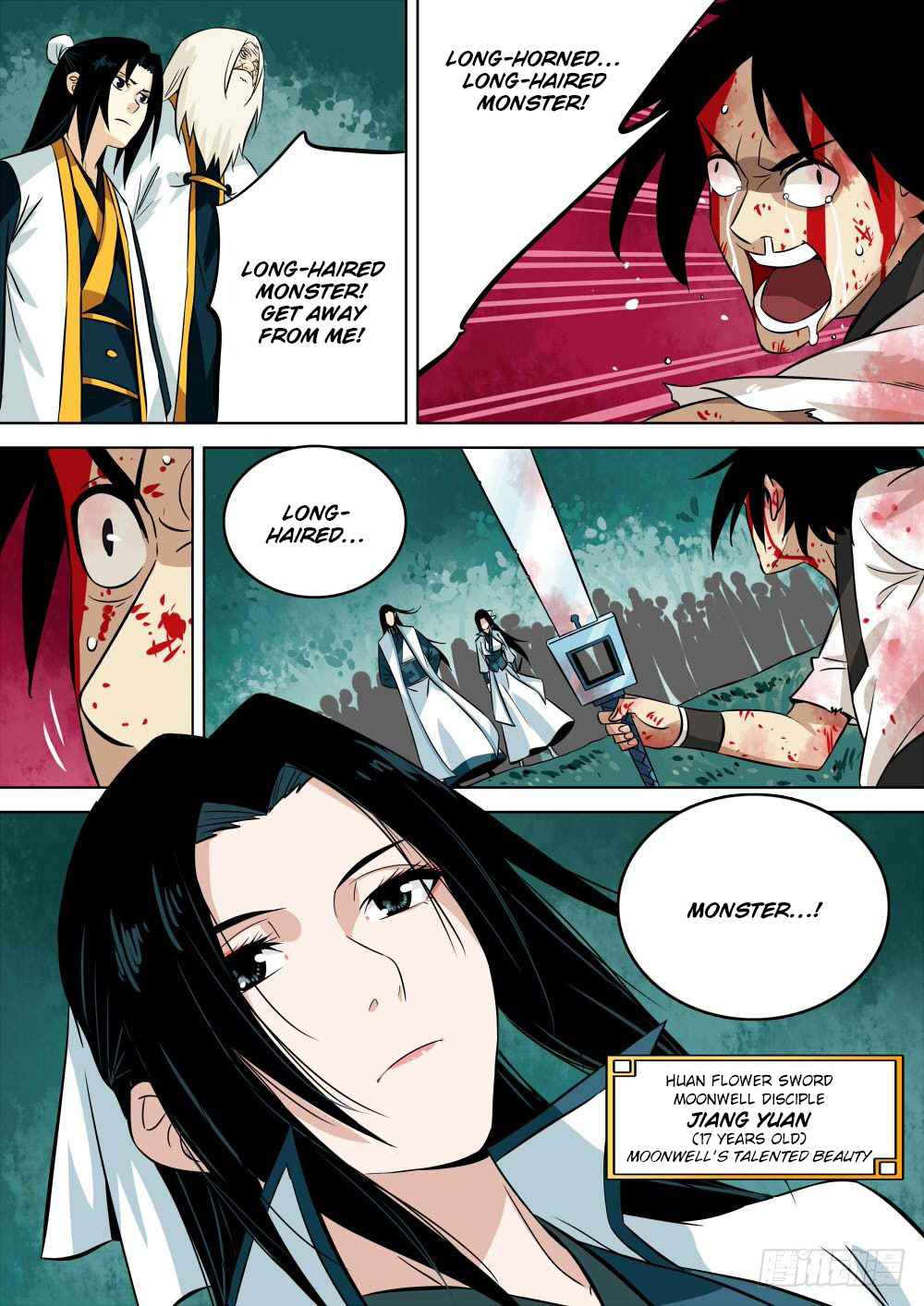 The Lost Story Chapter 4 - Page 7