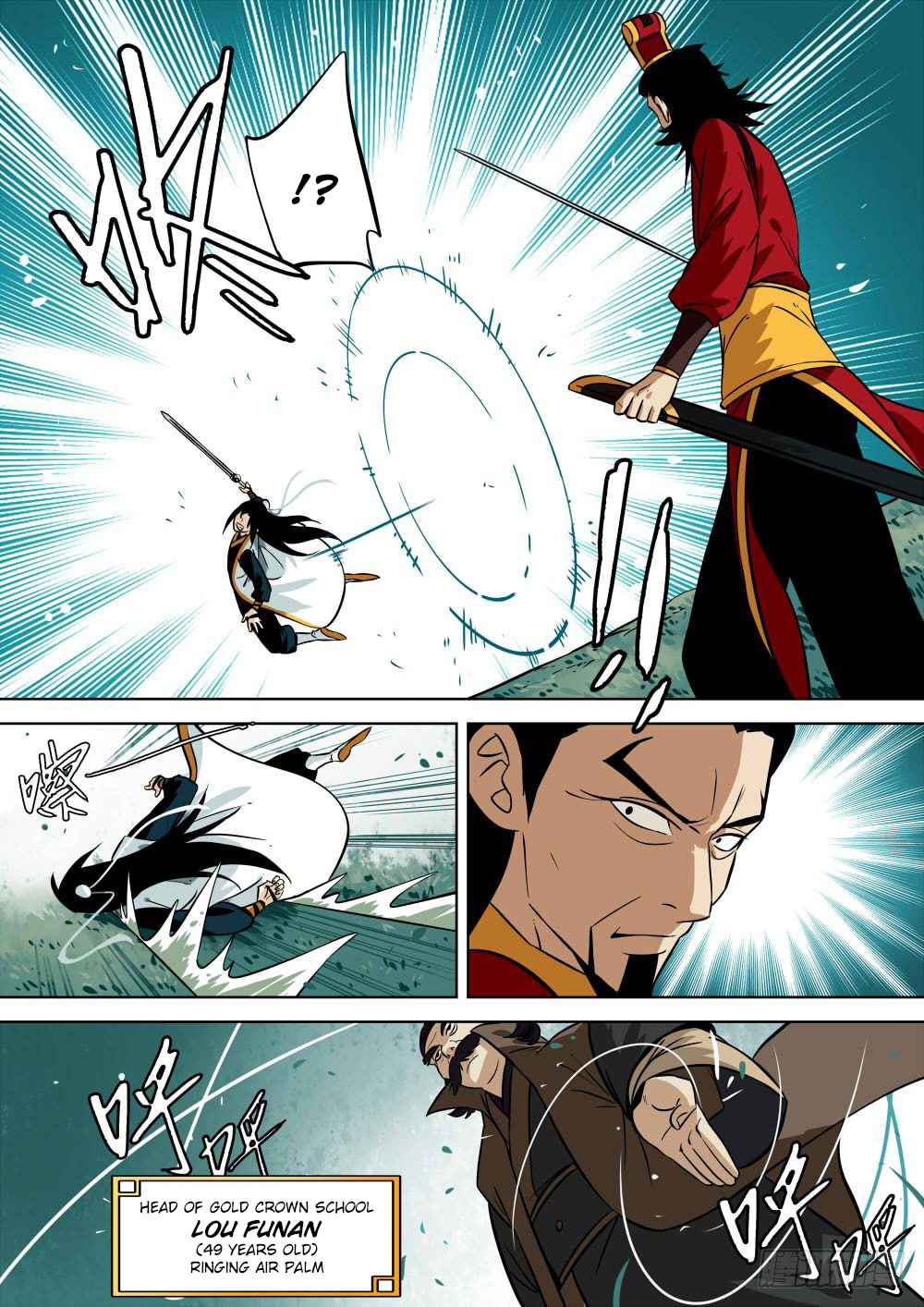 The Lost Story Chapter 5 - Page 2