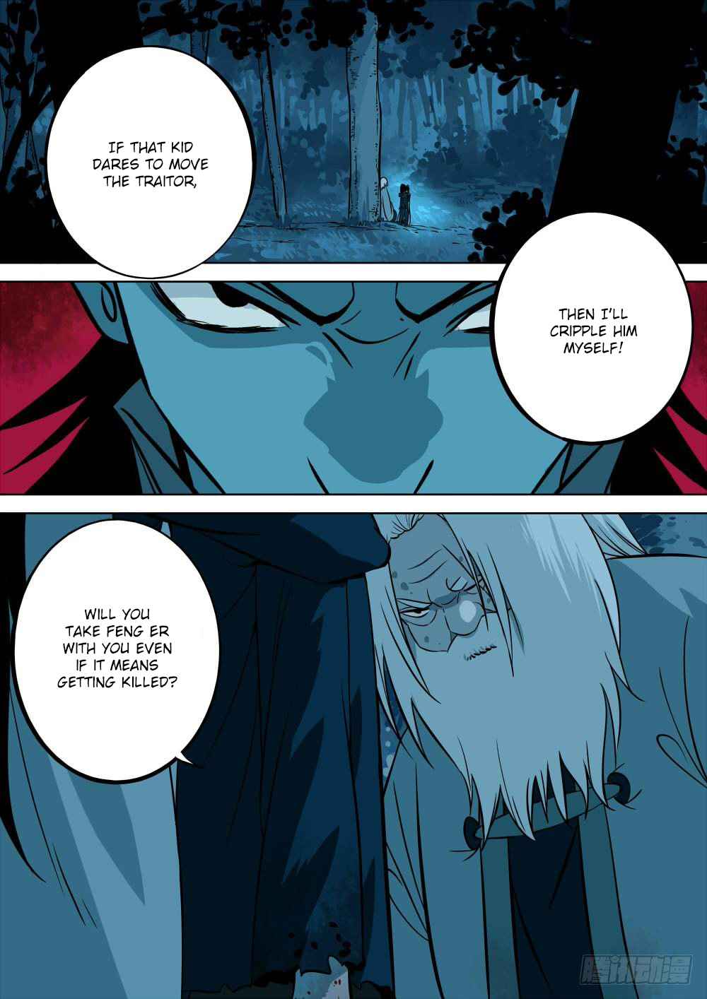 The Lost Story Chapter 5 - Page 12