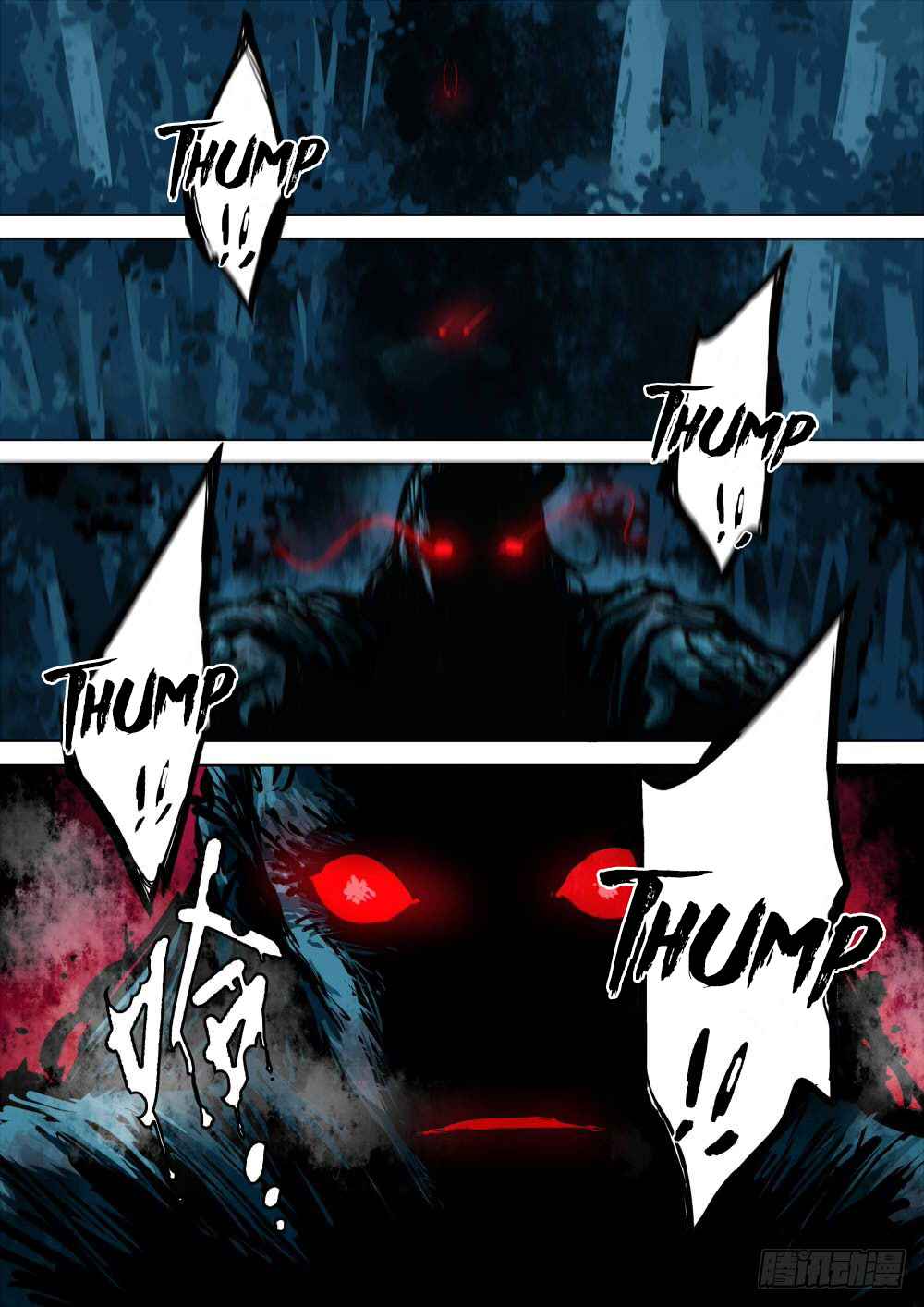 The Lost Story Chapter 5 - Page 16