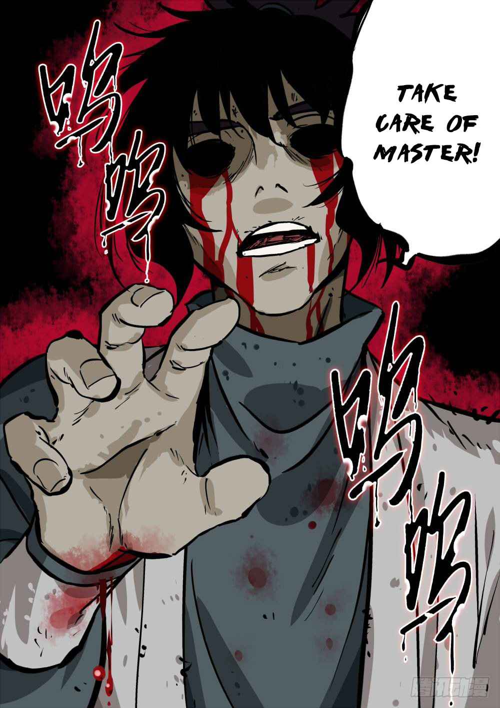 The Lost Story Chapter 5 - Page 5