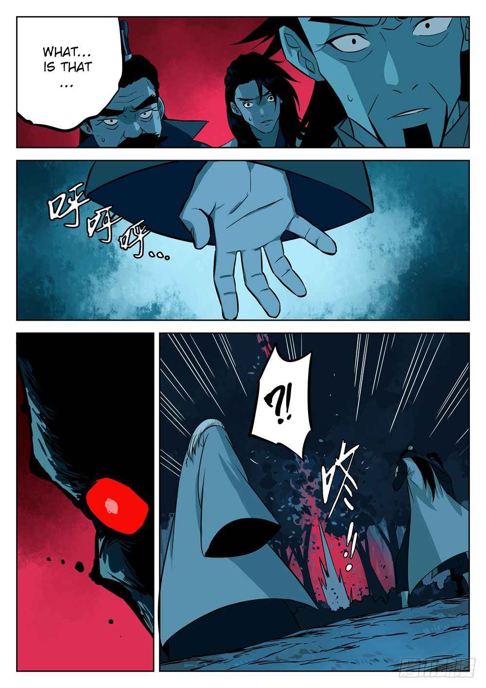 The Lost Story Chapter 6 - Page 4