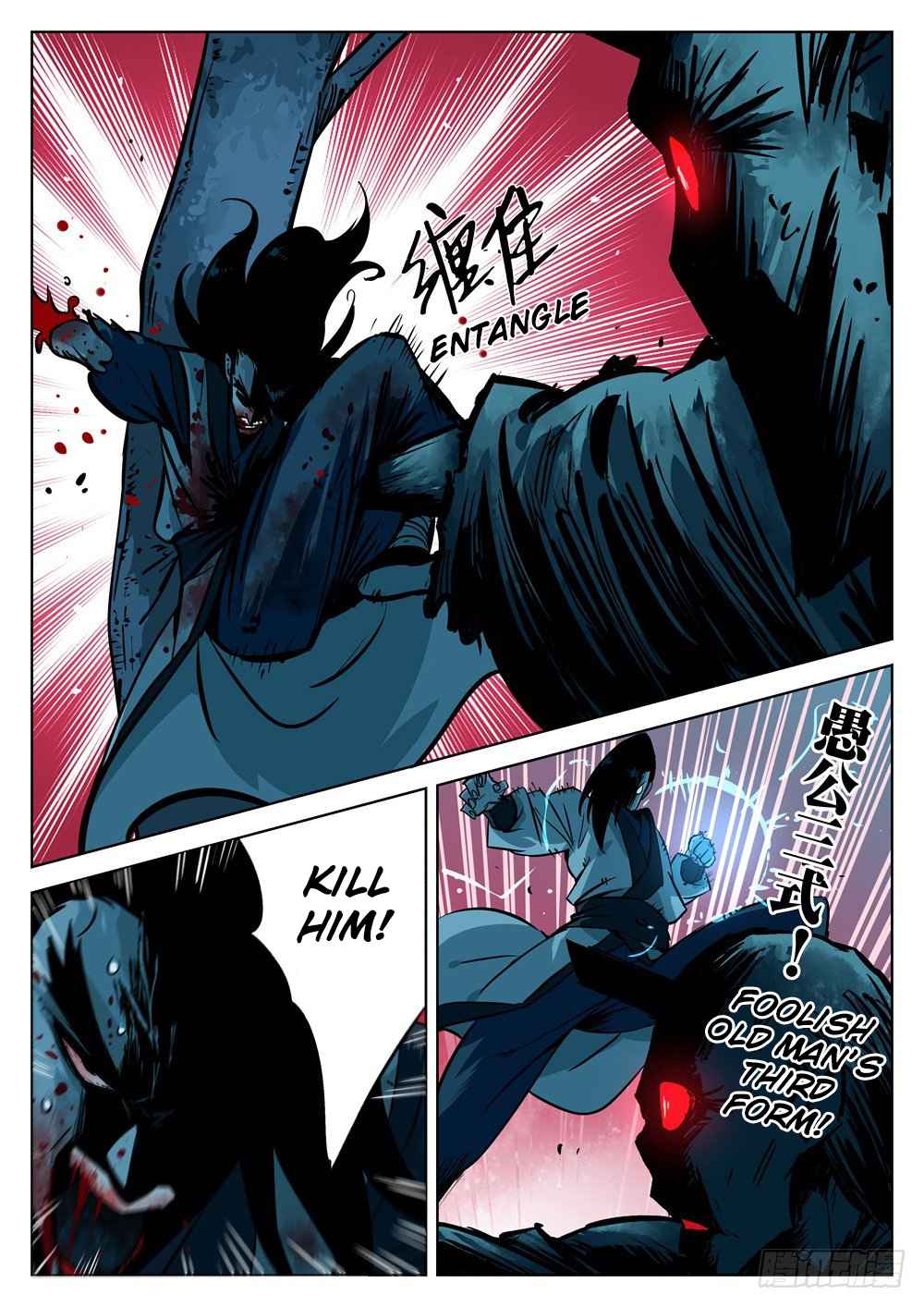 The Lost Story Chapter 6 - Page 9
