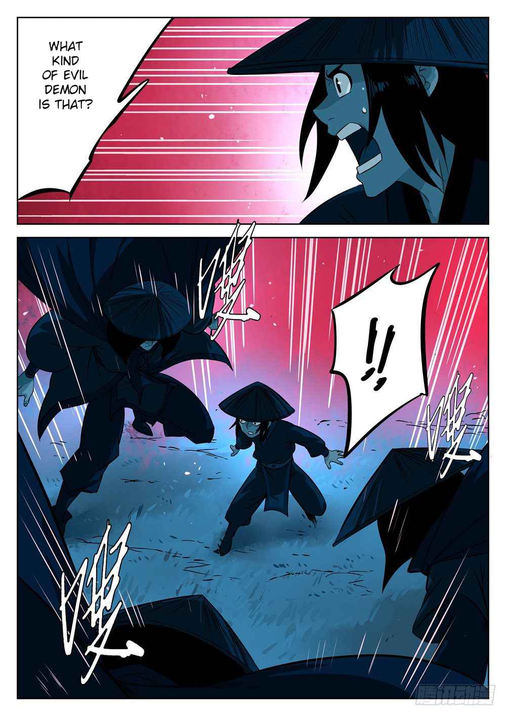 The Lost Story Chapter 7 - Page 1