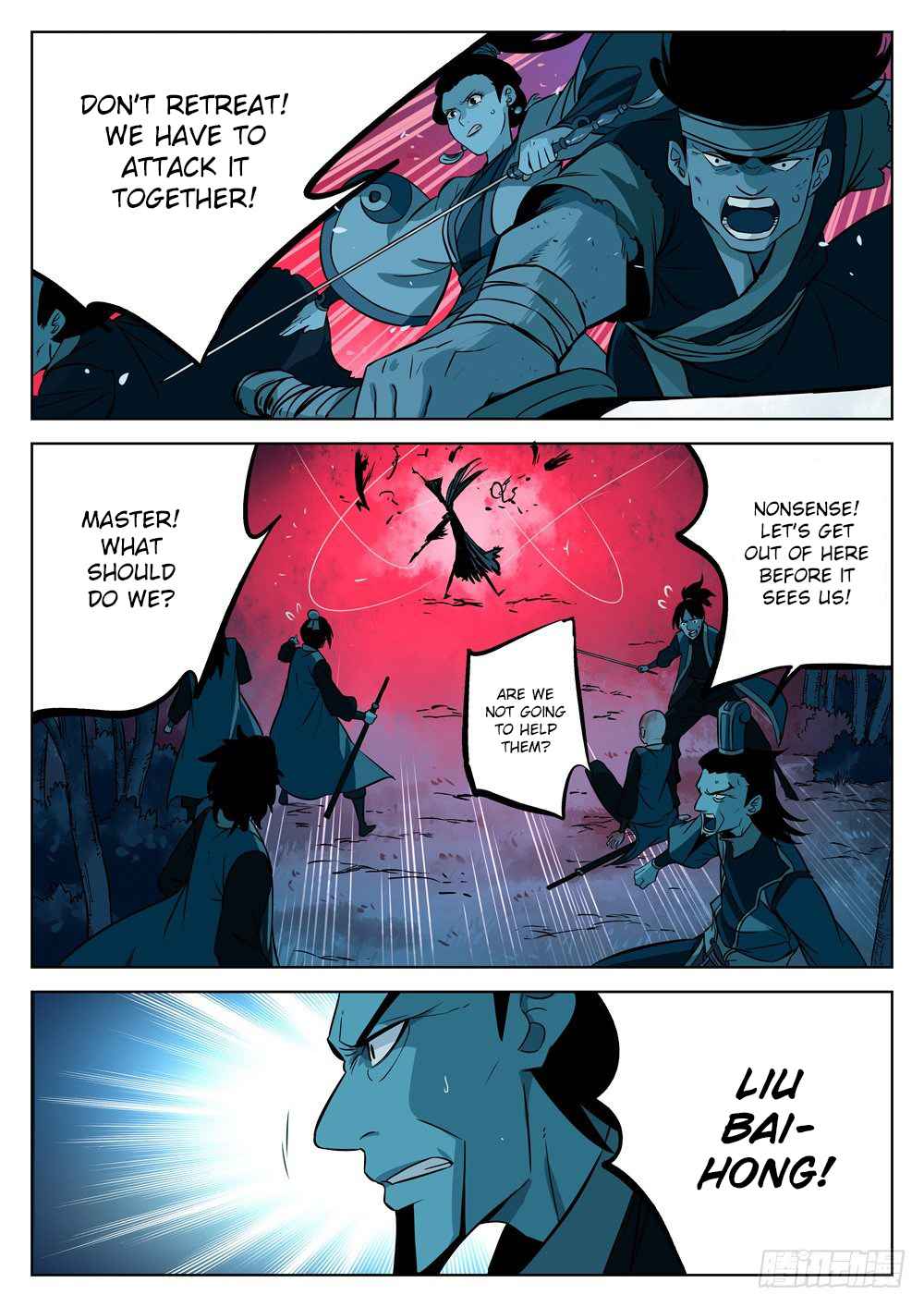 The Lost Story Chapter 7 - Page 14
