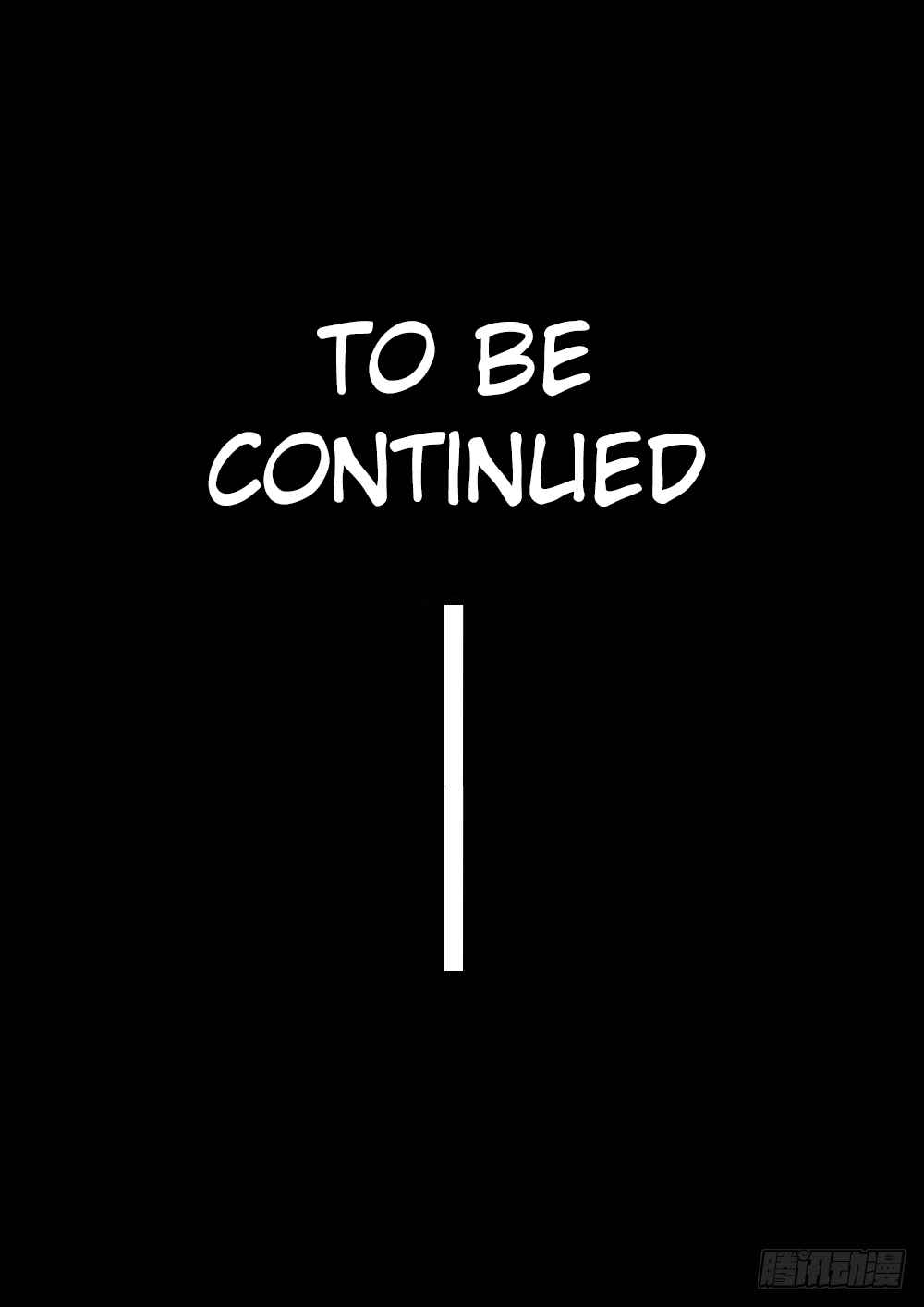 The Lost Story Chapter 7 - Page 17
