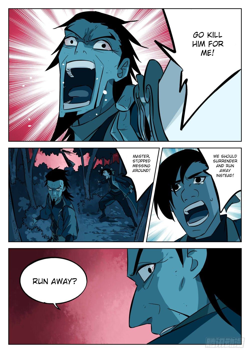 The Lost Story Chapter 8 - Page 14