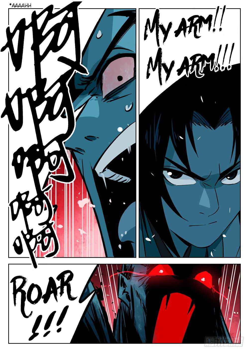 The Lost Story Chapter 9 - Page 11