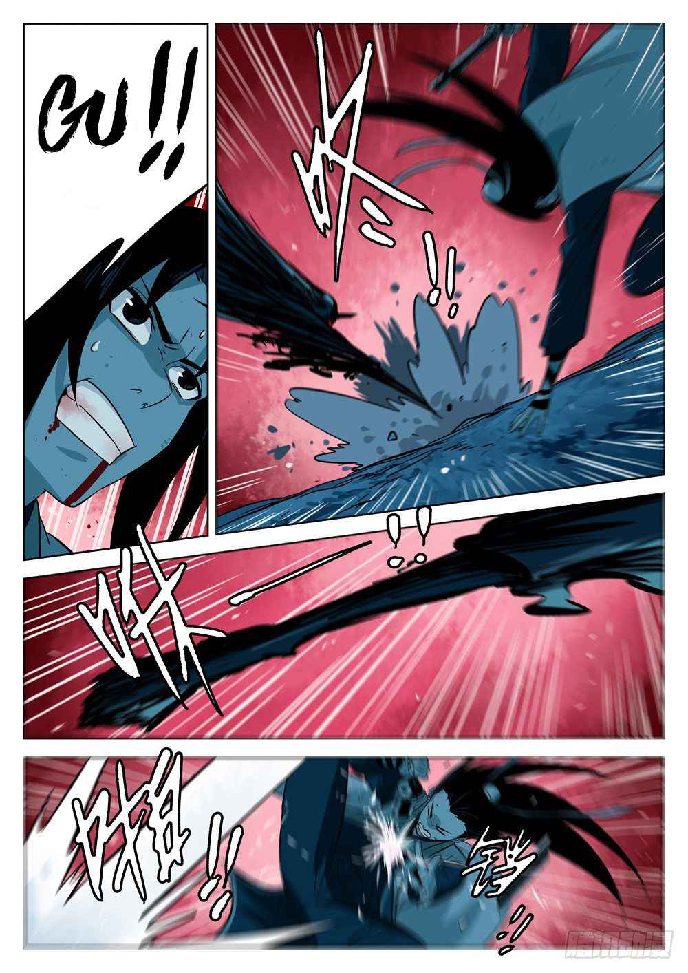 The Lost Story Chapter 9 - Page 14