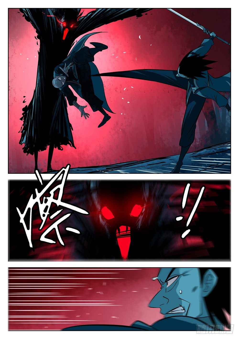 The Lost Story Chapter 9 - Page 9