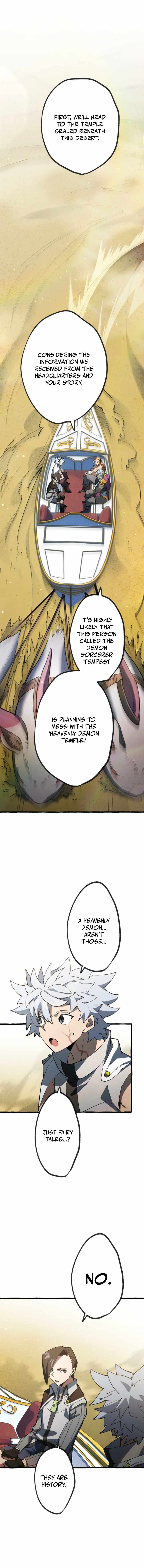 The Low-Level Knight, Unrivaled by Forbidden Flames Chapter 17 - Page 9