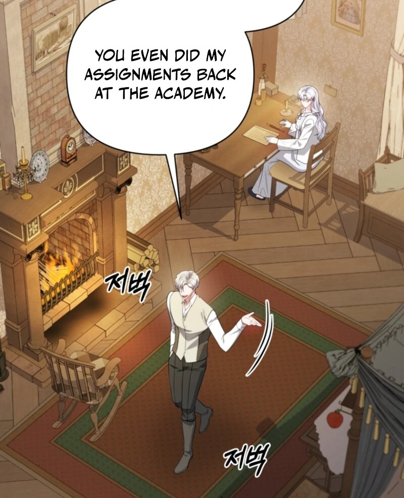 The Low-Ranking Civil Servant Wants to Achieve Success Chapter 29 - Page 56