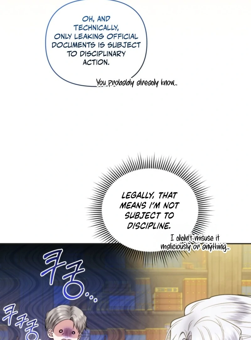 The Low-Ranking Civil Servant Wants to Achieve Success Chapter 29 - Page 73