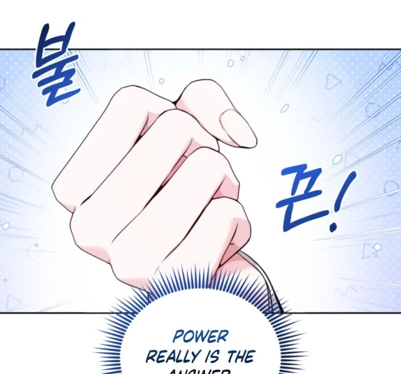 The Low-Ranking Civil Servant Wants to Achieve Success Chapter 29 - Page 88