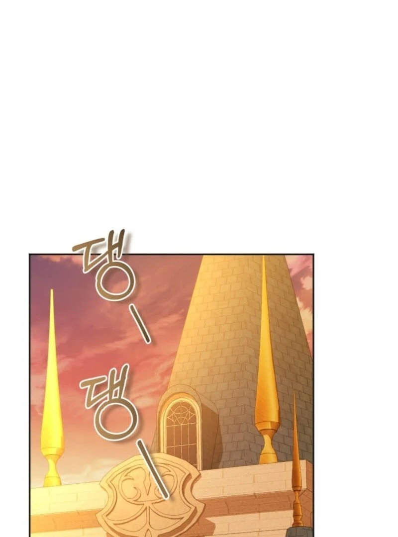 The Low-Ranking Civil Servant Wants to Achieve Success Chapter 30 - Page 117