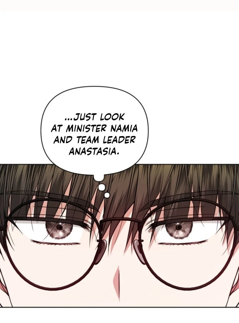 The Low-Ranking Civil Servant Wants to Achieve Success Chapter 30 - Page 12