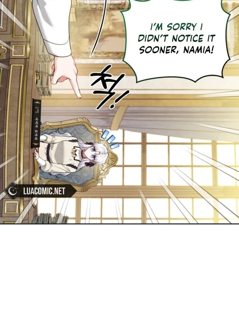 The Low-Ranking Civil Servant Wants to Achieve Success Chapter 30 - Page 51