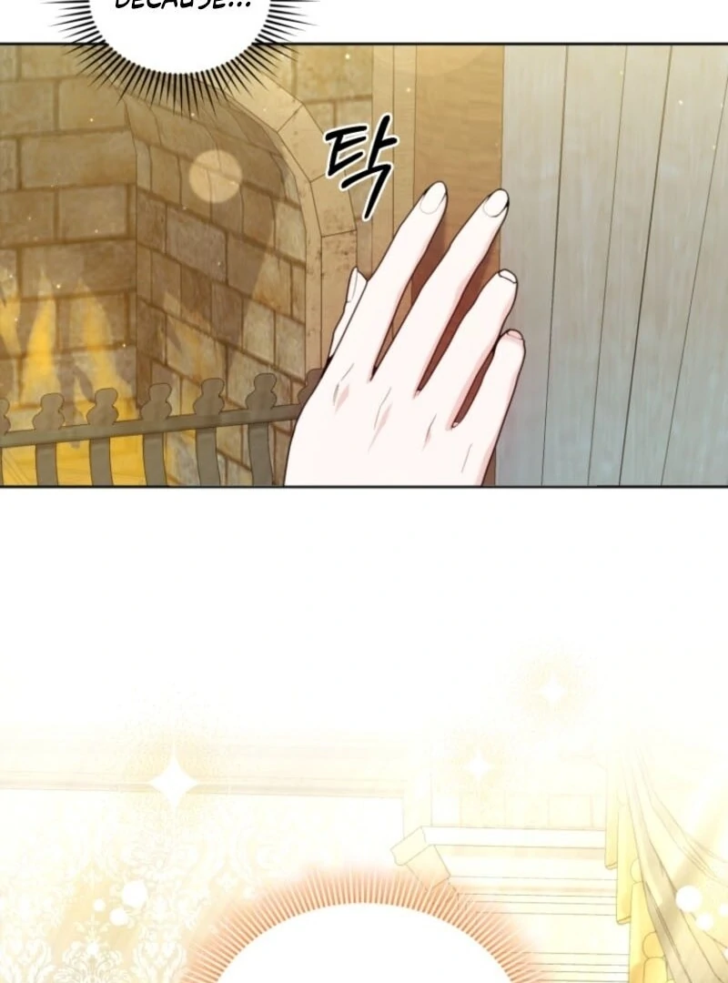 The Low-Ranking Civil Servant Wants to Achieve Success Chapter 32 - Page 7