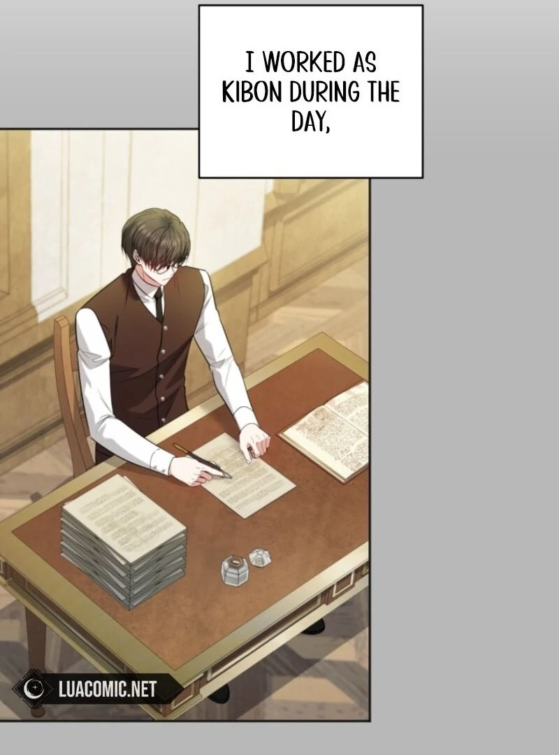 The Low-Ranking Civil Servant Wants to Achieve Success Chapter 33 - Page 102