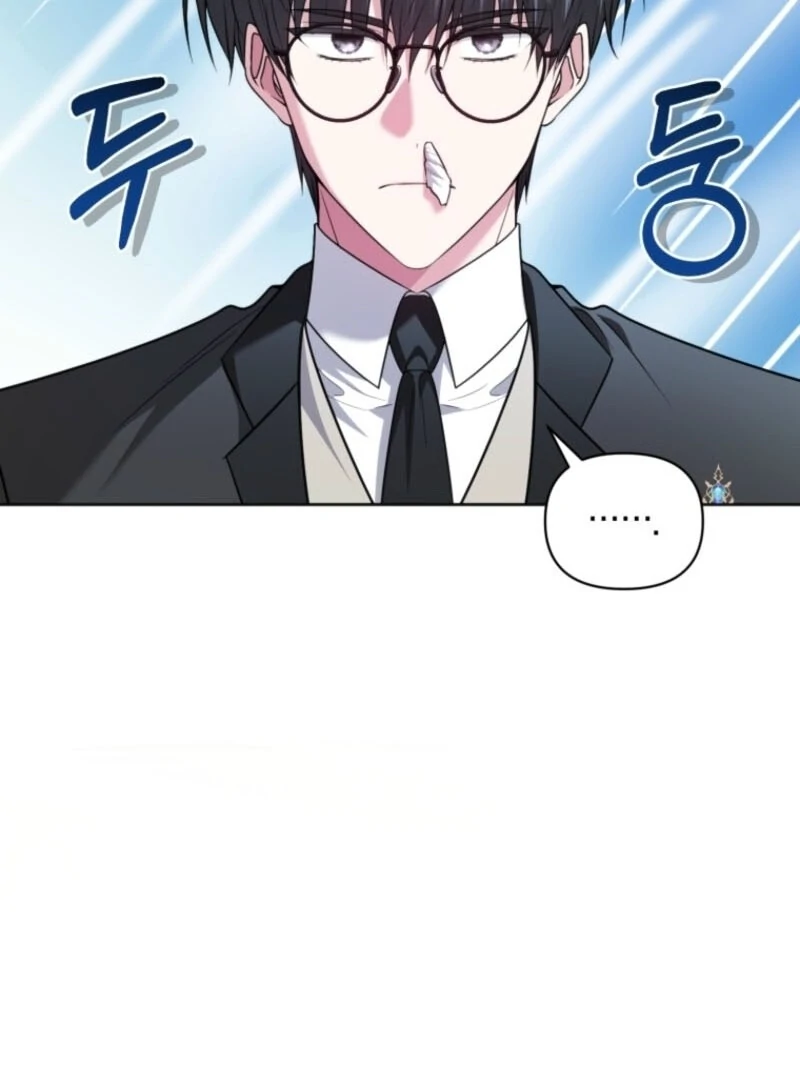 The Low-Ranking Civil Servant Wants to Achieve Success Chapter 33 - Page 15