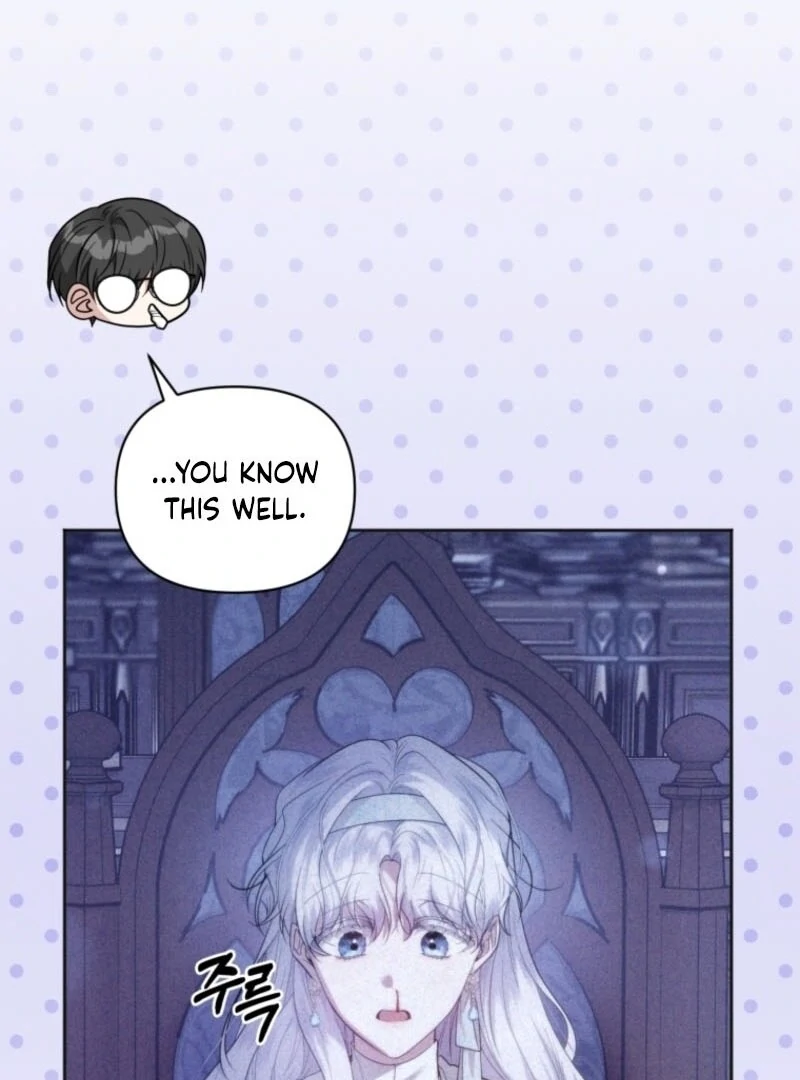 The Low-Ranking Civil Servant Wants to Achieve Success Chapter 33 - Page 18
