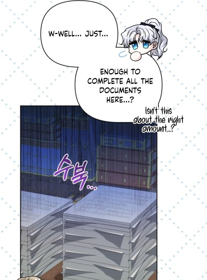 The Low-Ranking Civil Servant Wants to Achieve Success Chapter 33 - Page 22