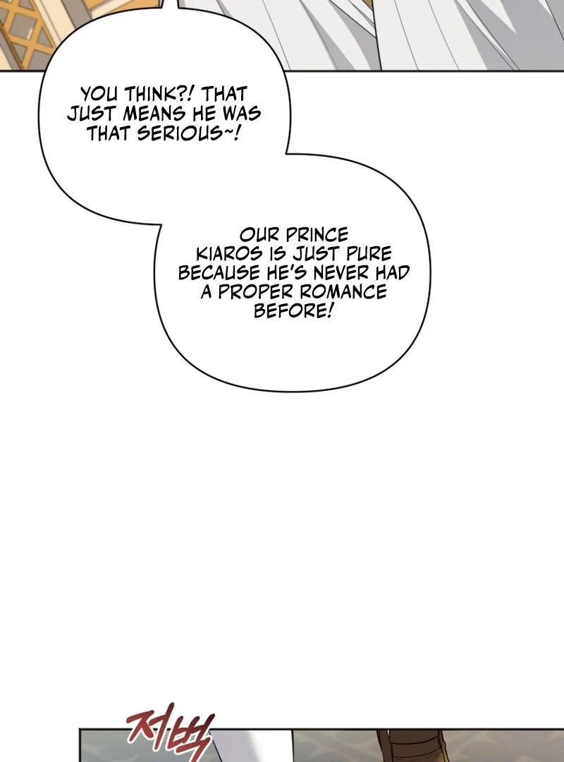 The Low-Ranking Civil Servant Wants to Achieve Success Chapter 34 - Page 4