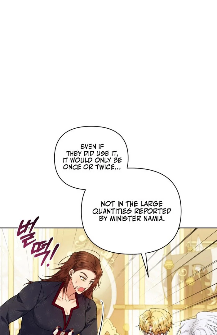 The Low-Ranking Civil Servant Wants to Achieve Success Chapter 35 - Page 56