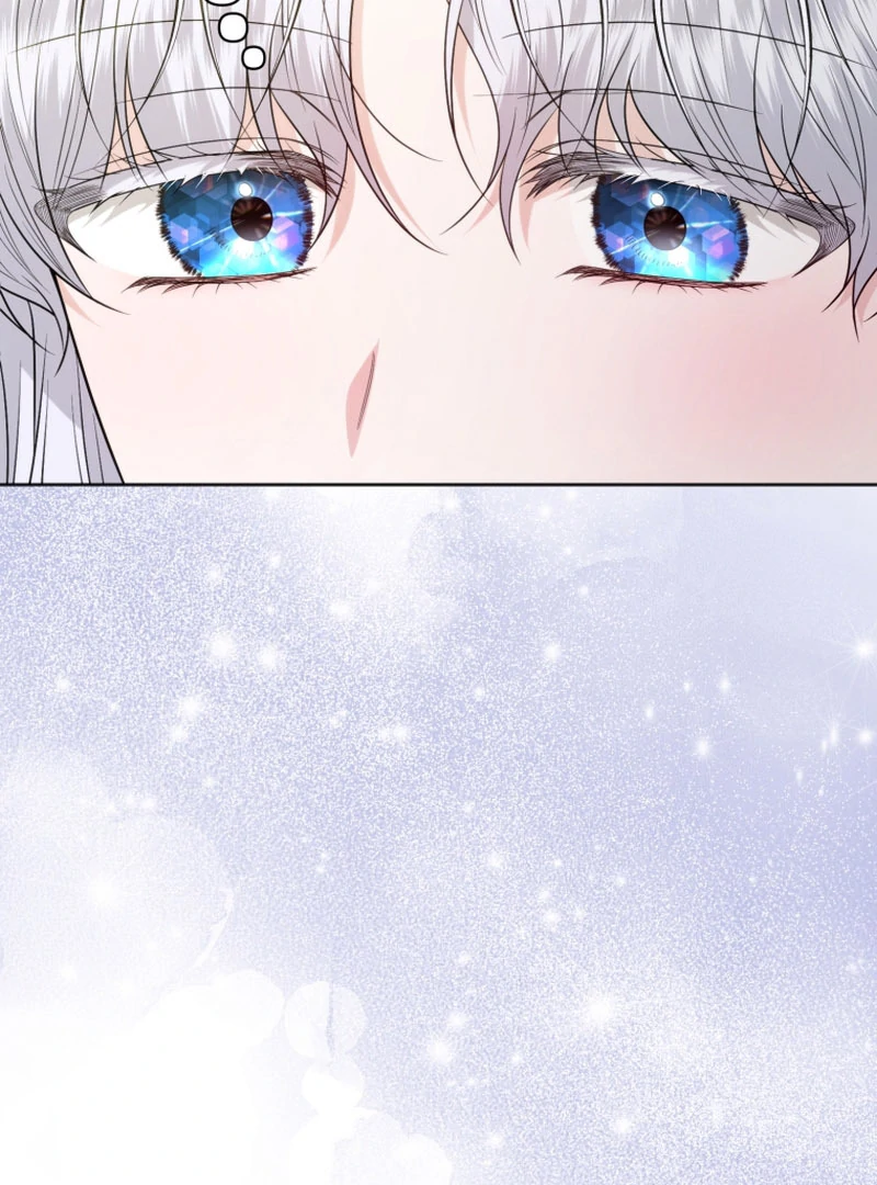 The Low-Ranking Civil Servant Wants to Achieve Success Chapter 37 - Page 105