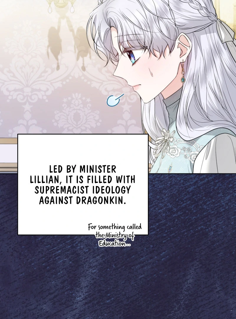 The Low-Ranking Civil Servant Wants to Achieve Success Chapter 37 - Page 77