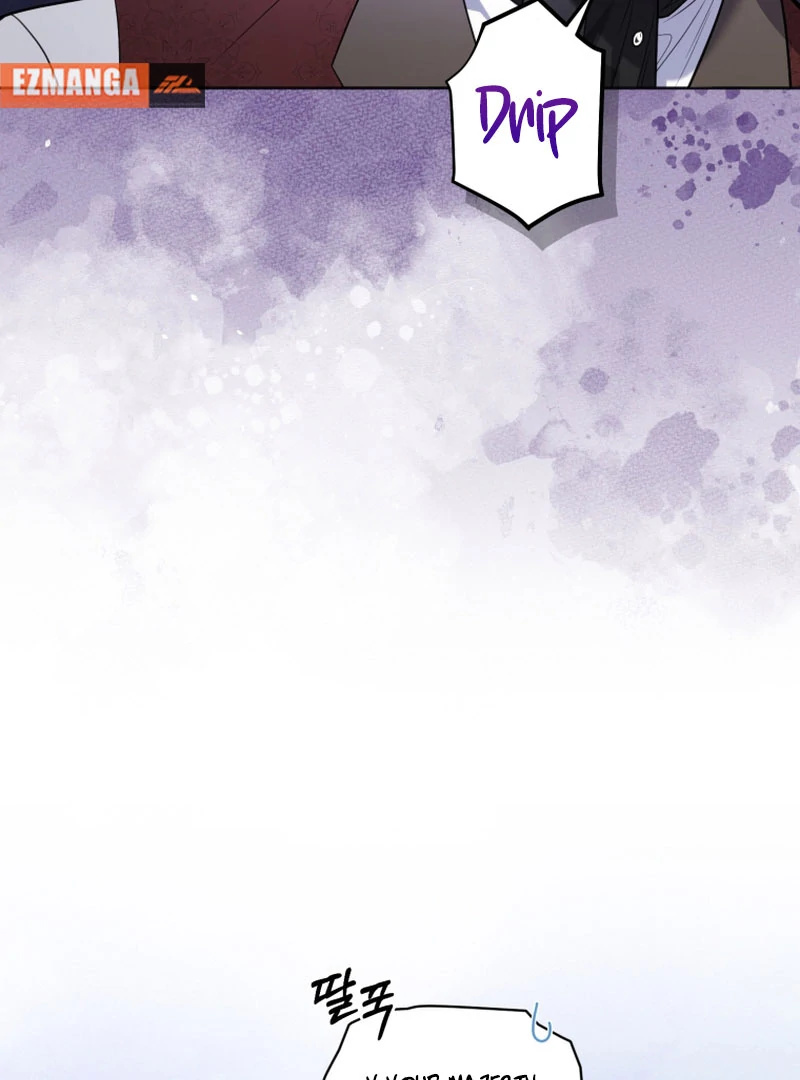The Low-Ranking Civil Servant Wants to Achieve Success Chapter 37 - Page 86